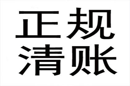 代位追偿修车，需对方签署确认吗？