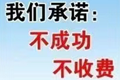 企业间无效借款合同应对策略